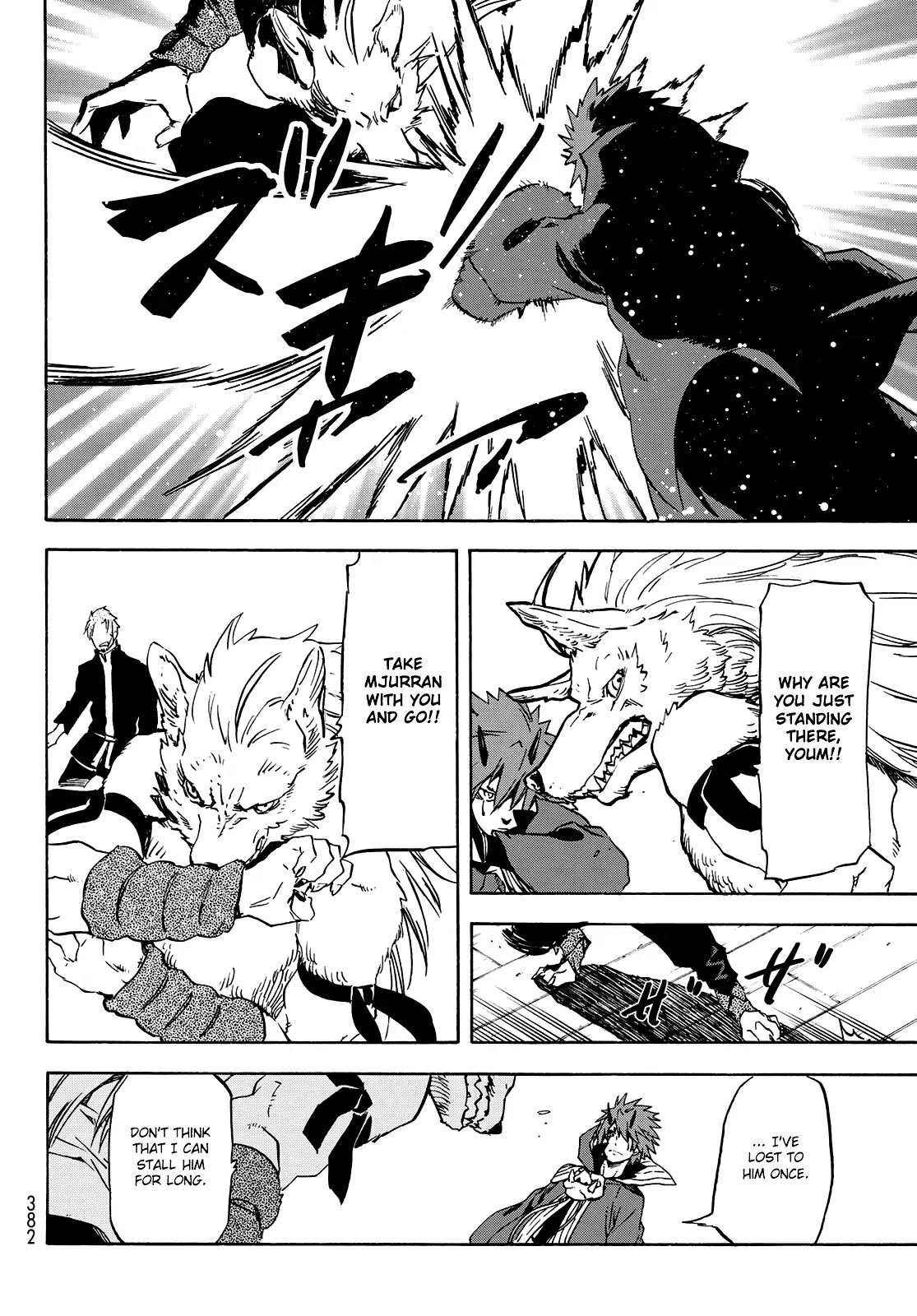 That Time I Got Reincarnated as a Slime, Chapter 61 image 19